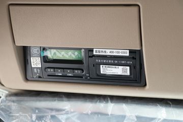 �й����� HOWO TX 250���� 4X2 8.2��AMT�Զ�����ʽ�ػ���(����)ͼƬ