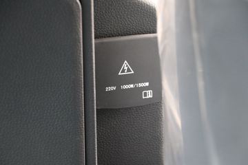й HOWO TH7ؿ 540 6X4 AMTԶǣ()(ZZ4257V324HF1B)ͼƬ