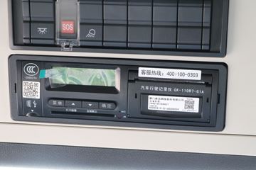 й HOWO TH7ؿ 540 6X4 AMTԶǣ()(ZZ4257V324HF1B)ͼƬ