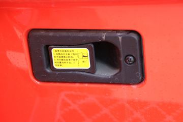 й HOWO TH7ؿ 540 6X4 AMTԶǣ()(ZZ4257V324HF1B)ͼƬ