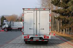 福田 欧马可S1系 轻盈版 122马力 3.7米单排厢式轻卡(国六)(BJ5044XXY-1A)