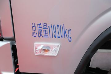  ŷS3ϵ Чɽ 156 4.17׵ŲդʽῨ()(BJ5128CCYGJFA-AB1)ͼƬ