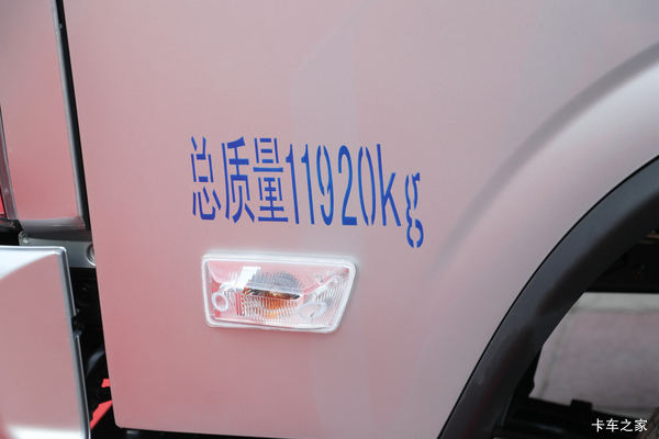 盐城福航“欧马可S3绿通冷藏170马力热卖中”