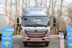 福田 欧马可S3系 高效山区版 156马力 4.17米单排仓栅式轻卡(国六)(BJ5128CCYGJFA-AB1)