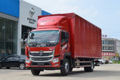 福田 奥铃大黄蜂 220马力 8.1米排半翼开启厢式载货车(BJ5188XYKKPFN-AF1)