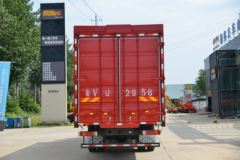 福田 奥铃大黄蜂 220马力 8.1米排半翼开启厢式载货车(BJ5188XYKKPFN-AF1)