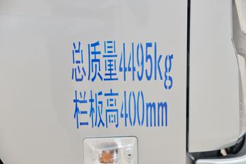  ŷX 122 3.7׵Ῠ()(BJ1044V9JD6-FM)ͼƬ