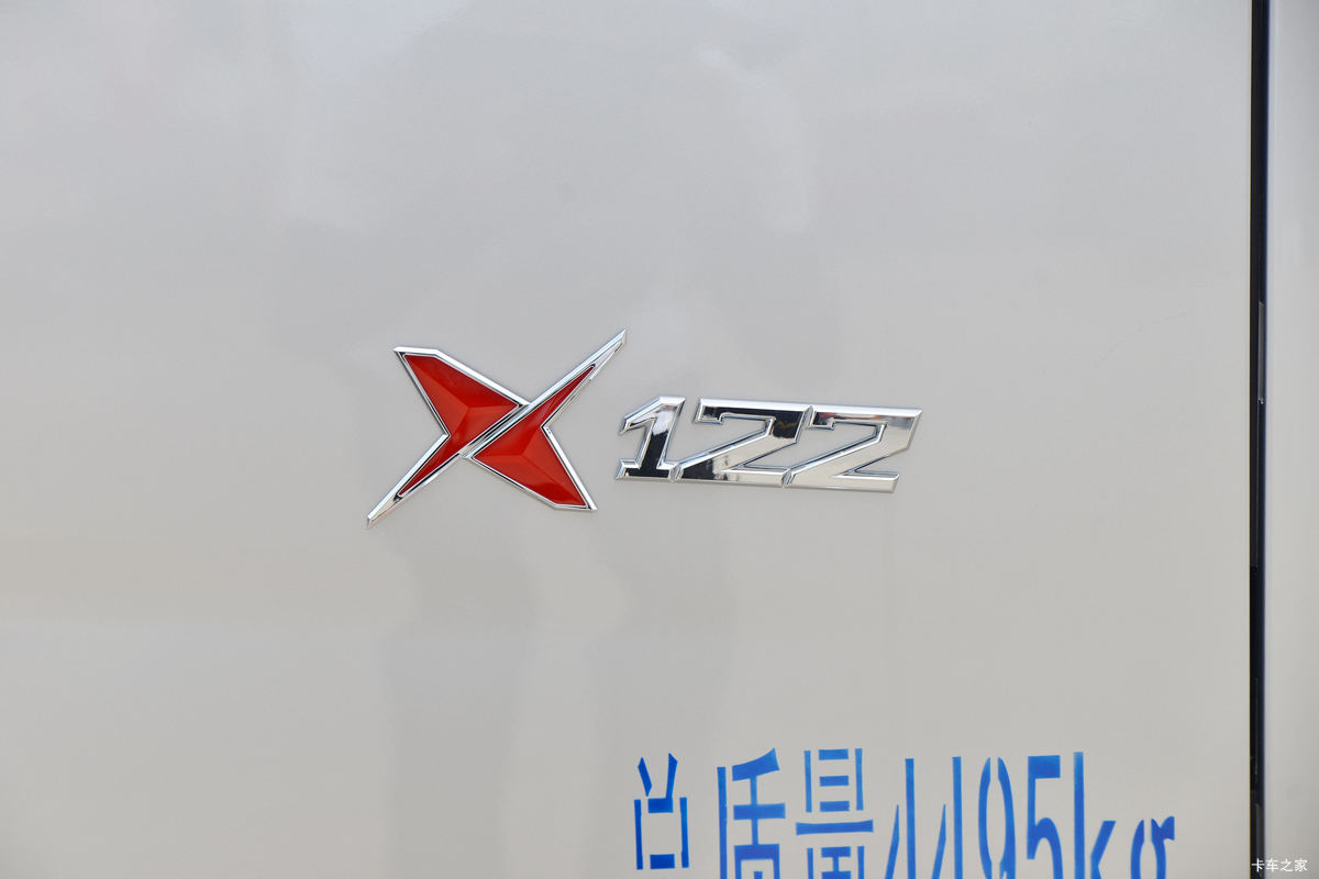  ŷX 122 3.7׵Ῠ()(BJ1044V9JD6-FM)                                                