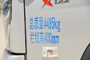  ŷX 122 3.7׵Ῠ()(BJ1044V9JD6-FM)ͼƬ
