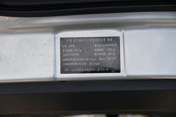 ���� ŷ����X 122���� 3.7�׵��������Ῠ(����)(BJ1044V9JD6-FM)ͼƬ