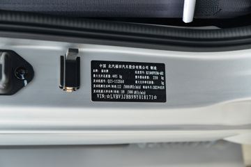 ������� ���ö��� 152���� 4.14��AMT�Զ���������ʽ�Ῠ(����)ͼƬ