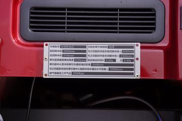 ˹������ Sϵ�� 650���� 6X2 AMT�Զ���ǣ����(�ͺ�S 650 6x2)ͼƬ