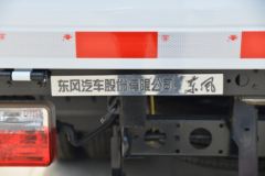东风途逸 T5 2.3L 95马力 3.965米单排栏板小卡(国六)(EQ1041S16DC)