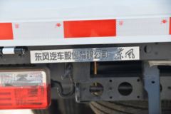 东风途逸 T5 95马力 3.4米单排栏板小卡(国六)(EQ1040S16DC)