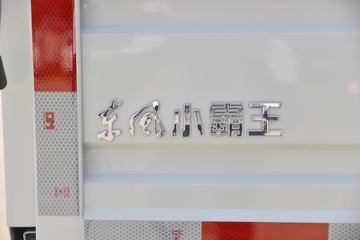 ���� С����W15 122���� 3.18��˫������С��(����)ͼƬ