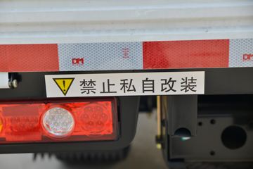 ���� С����W15 123���� ���� 3.7�׵�������С��(����)ͼƬ