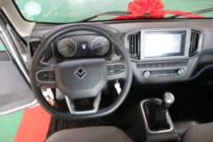 欧铃汽车 吉运 150马力 4.15米单排栏板轻卡(国六)(ZB1043JDD6L)