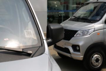  V3 1.5L 143 CNG 3.7׵΢()(BJ1030V4JC7-33)ͼƬ