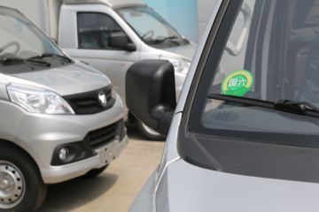 V3 1.5L 143 CNG 3.7׵΢()(BJ1030V4JC7-33)ͼƬ