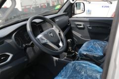福田 祥菱V3 1.5L 143马力 CNG 3.7米单排栏板微卡(国六)(BJ1030V4JC7-33)