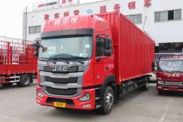 江淮 格尔发A5X重卡 旗舰版 260马力 4X2 9.8米厢式载货车(国六)(HFC5181XXYP2K3A70S)