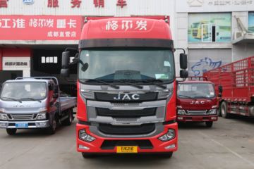 江淮 格尔发A5XⅢ重卡 350马力 8X2 7.8米厢式载货车(国六)(HFC5311XXYP1K5G43S)