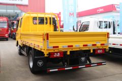 福田 奥铃捷运 经典版 132马力 2.65米双排栏板轻卡(国六)(BJ1041V8ADA-AB1)