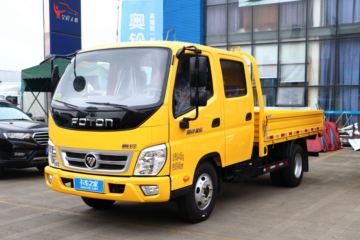 福田 奥铃捷运 经典版 132马力 2.65米双排栏板轻卡(国六)(BJ1041V8ADA-AB1)