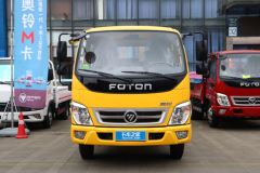 福田 奥铃捷运 经典版 132马力 2.65米双排栏板轻卡(国六)(BJ1041V8ADA-AB1)