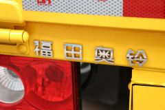 福田 奥铃捷运 经典版 132马力 2.65米双排栏板轻卡(国六)(BJ1041V8ADA-AB1)