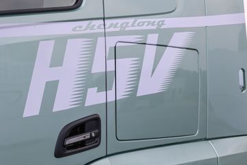  H5V 460 6X4 AMTԶǣ()(LZ4250H5DC1)ͼƬ