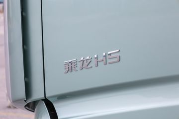  H5V 460 6X4 AMTԶǣ()(LZ4250H5DC1)ͼƬ