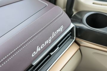 �������� ����H5V 460���� 6X4 AMT�Զ���ǣ����(����)(LZ4250H5DC1)ͼƬ