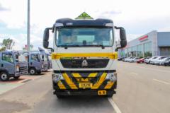 中国重汽 HOWO TX 350马力 8X4 运油车(岱阳牌)(TAG5325GYY)