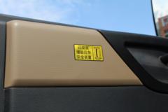 中国重汽 HOWO TX 350马力 8X4 运油车(岱阳牌)(TAG5325GYY)