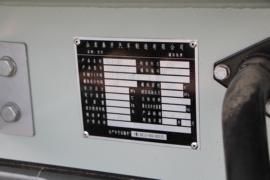 HOWO TX7&nbsp;油罐车底盘图片