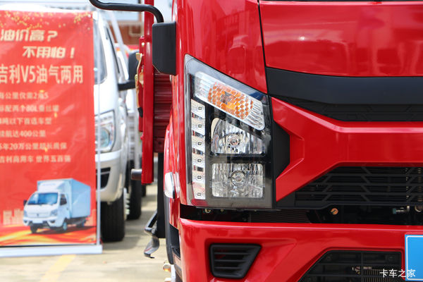 欧铃汽车 S3 127马力 3.88米排半仓栅式轻卡(国六)