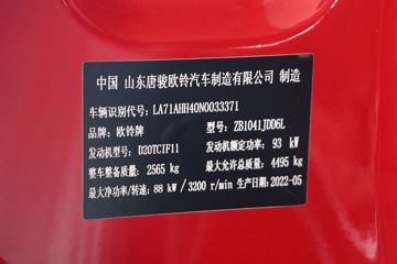 ŷ������ S3 127���� 4.15�׵��������ῨͼƬ