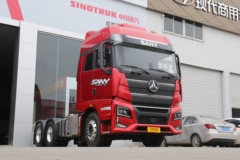 三一重卡 江山·信版 560马力 6X4 AMT自动挡牵引车(国六)(16挡)(HQC42503S1S13F)