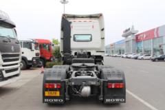 中国重汽 HOWO TH7重卡 460马力 6X4危险品牵引车(国六)(ZZ4257V324HF1W)