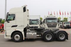 中国重汽 HOWO TH7重卡 460马力 6X4危险品牵引车(国六)(ZZ4257V324HF1W)
