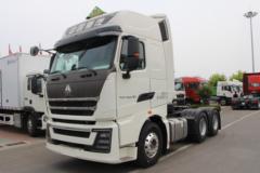 中国重汽 HOWO TH7重卡 460马力 6X4危险品牵引车(国六)(ZZ4257V324HF1W)