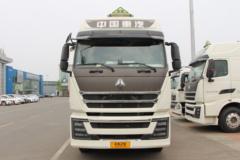 中国重汽 HOWO TH7重卡 460马力 6X4危险品牵引车(国六)(ZZ4257V324HF1W)