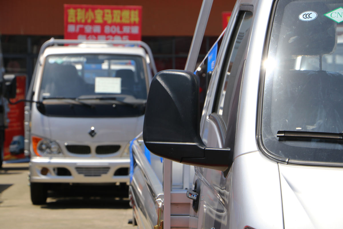 ŷ V5 1.6L CNG 105 4.005׵΢()(ZB1035VDD2L)                                                