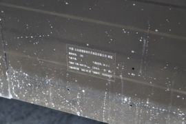 欧铃V5&nbsp;载货车底盘                                                图片