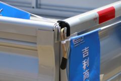 欧铃汽车 V5 1.6L CNG 105马力 4.005米单排栏板微卡(国六)(ZB1035VDD2L)