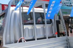 欧铃汽车 V5 1.6L CNG 105马力 4.005米单排栏板微卡(国六)(ZB1035VDD2L)