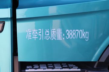 �������� Q1 6X4 ����ʽ���綯ǣ����(����ʱ��)282kWhͼƬ