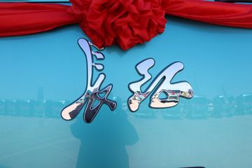 �������� Q1 6X4 ����ʽ���綯ǣ����(����ʱ��)282kWhͼƬ