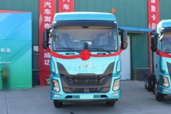 长征汽车 Q1 6X4 换电式纯电动牵引车(宁德时代)(CZ4251SU40BEV)282kWh